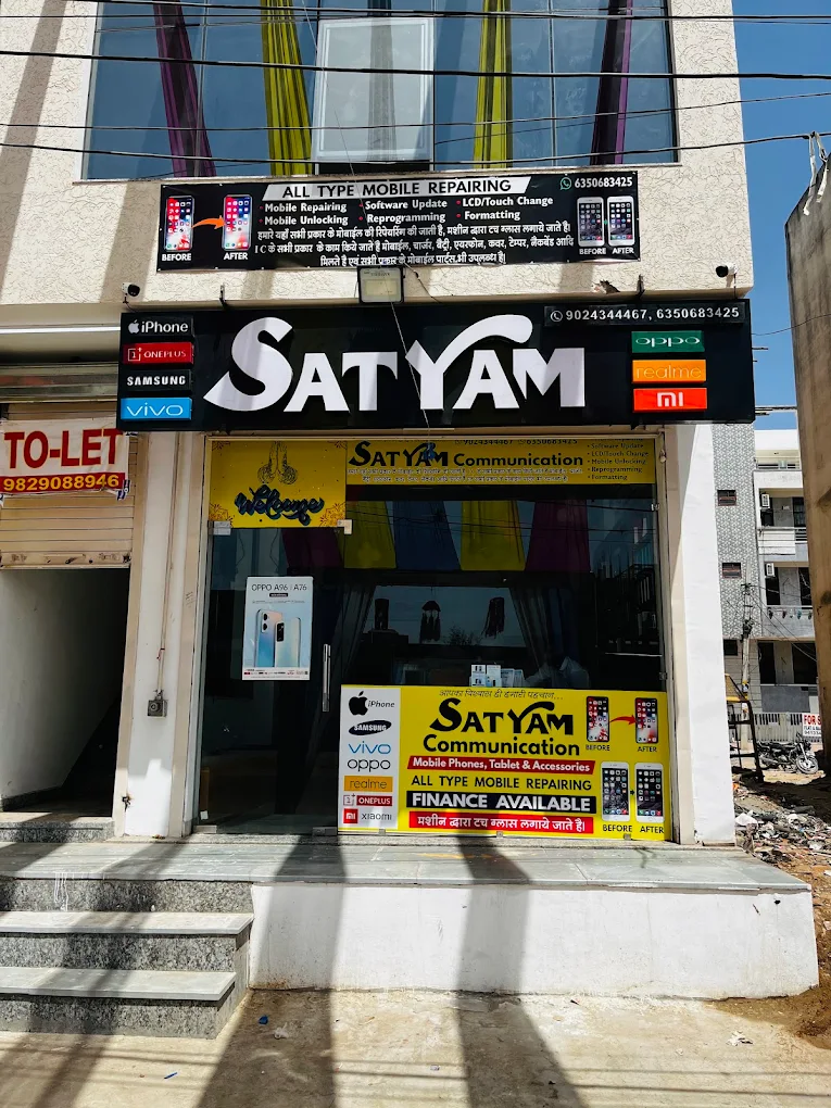 Satyam Store Experience 5
